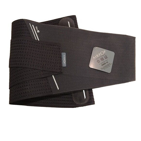 AIRPOP Back Support Belt, Lower Back Brace Back Pain Relief, size Small - Picture 2 of 7